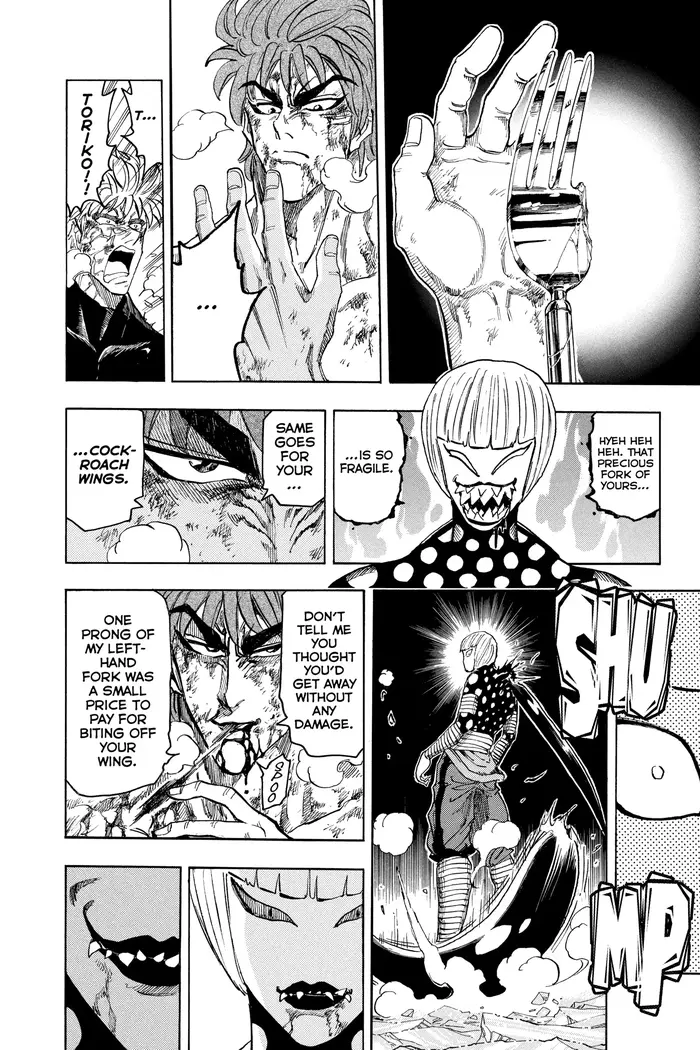 Toriko Chapter 87 image 10_optimized